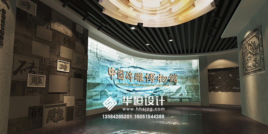 磚雕博物館設(shè)計(jì)效果圖