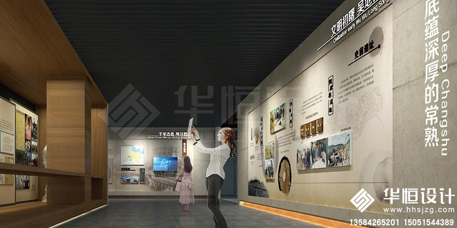 1-展廳展館-常熟城市展示館2.jpg