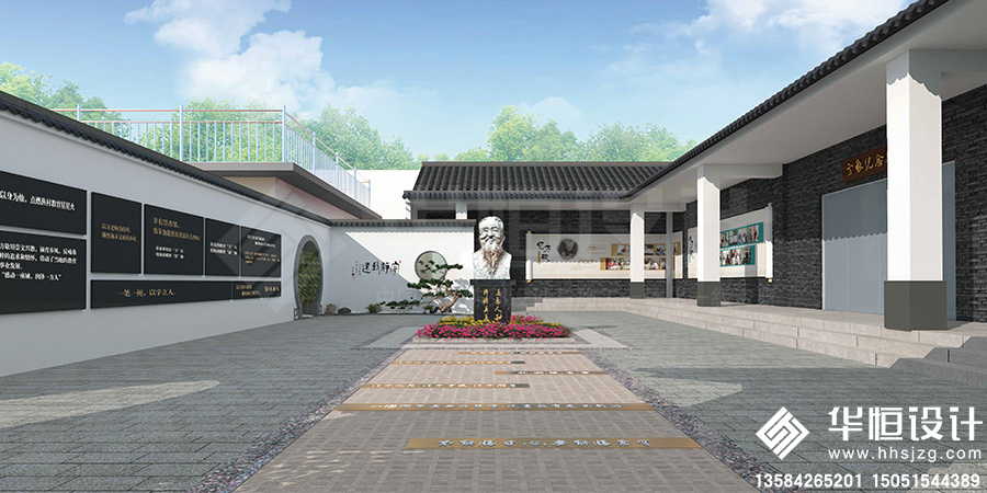 1-展廳展館-全國道德模范文化館13.jpg
