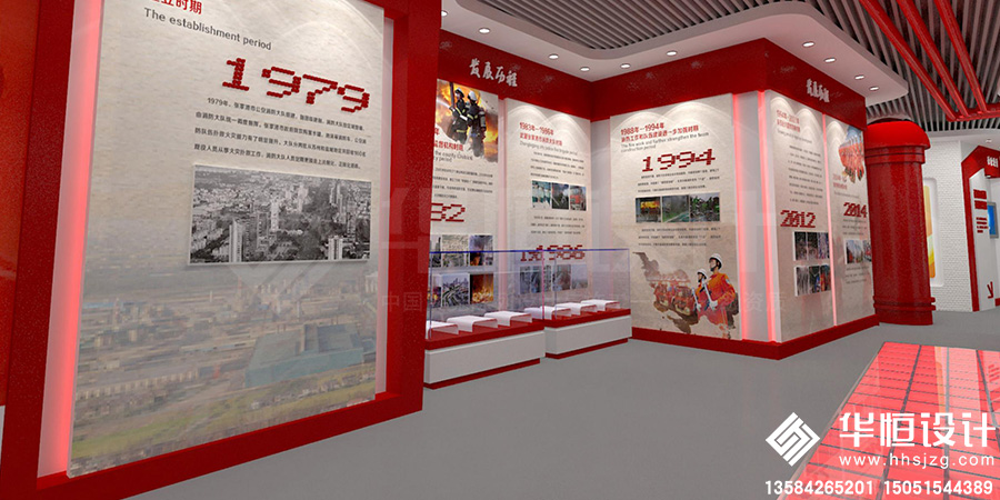 1-展廳展館-張家港消防大隊展示館2.jpg