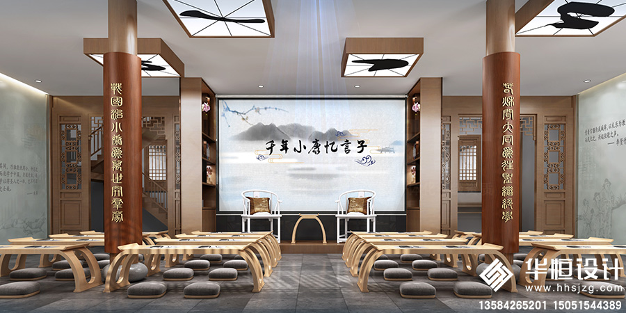 1-展廳展館-言子舊宅8.jpg