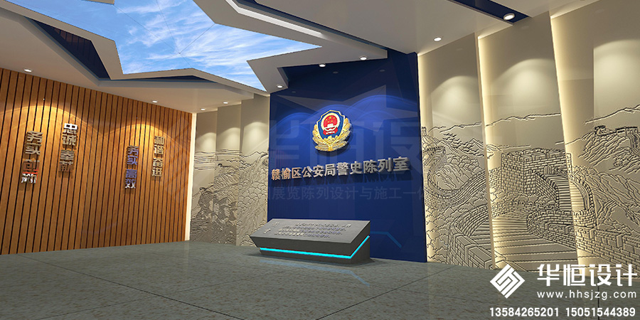 1-展廳展館-贛榆公安局警史館1.jpg