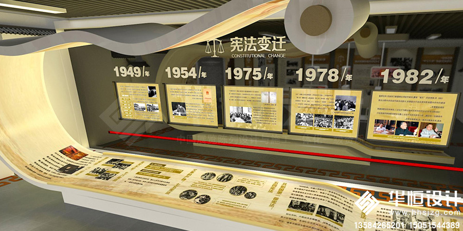 1-展廳展館-蘇州市憲法宣傳教育館5.jpg