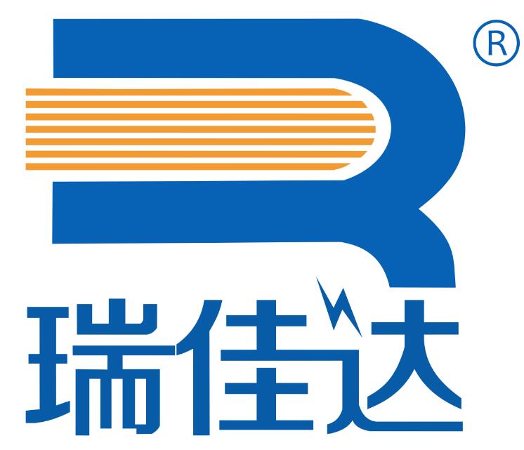 熱烈祝賀重慶市瑞迪泰克科技有限公司正式成立！